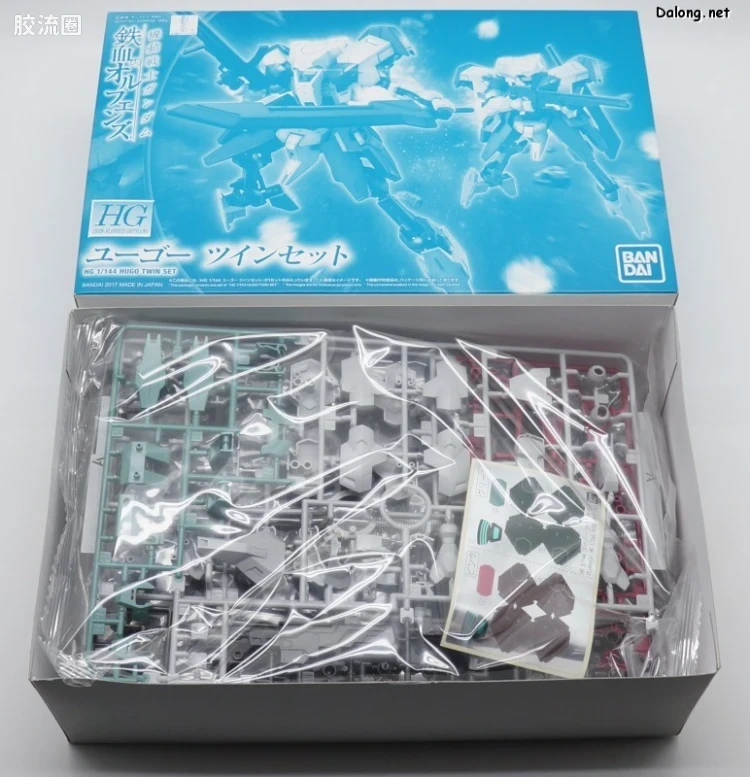 高达铁血的奥尔芬斯 HG 1/144 网络限定版 雨果 双机套装 - 图片